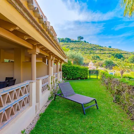 Guestready - Santa Maria Village * ماربيا